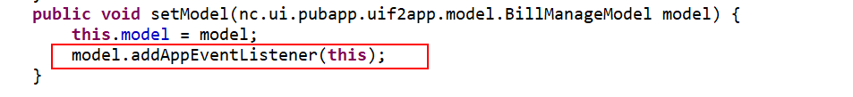 913227-20181220100335990-1728171785.png