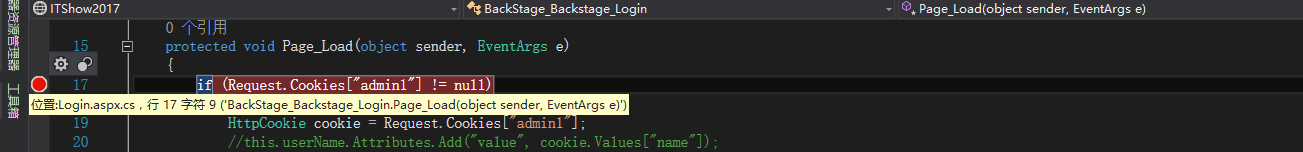 1043829-20171031224515920-1115979861.png