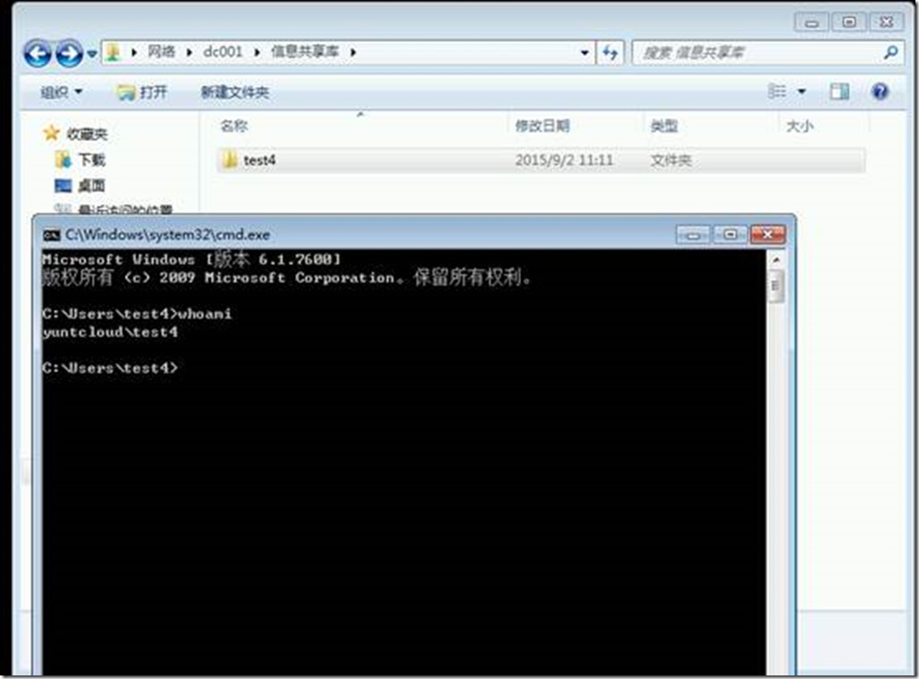 clip_image038