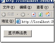 clip_p_w_picpath012