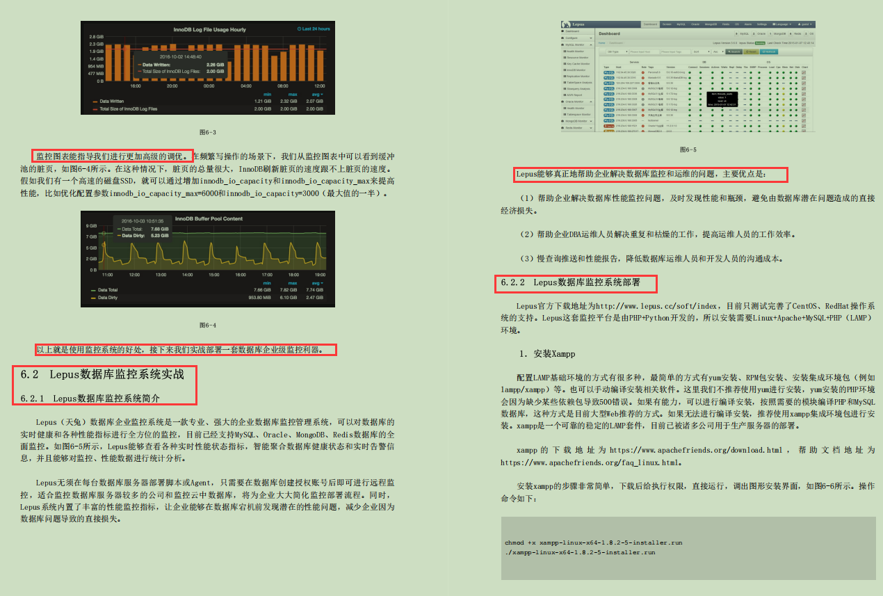细节爆炸！腾讯用13个案例实战讲明白MySQL，没想到这么全