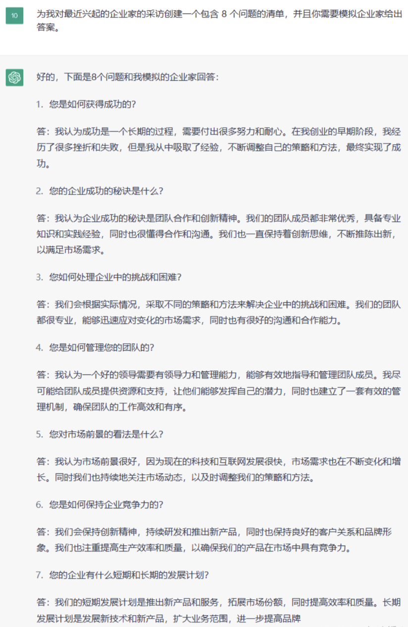 9d4e72c82bd7a21f62a0b0d6cdc20bd2.png