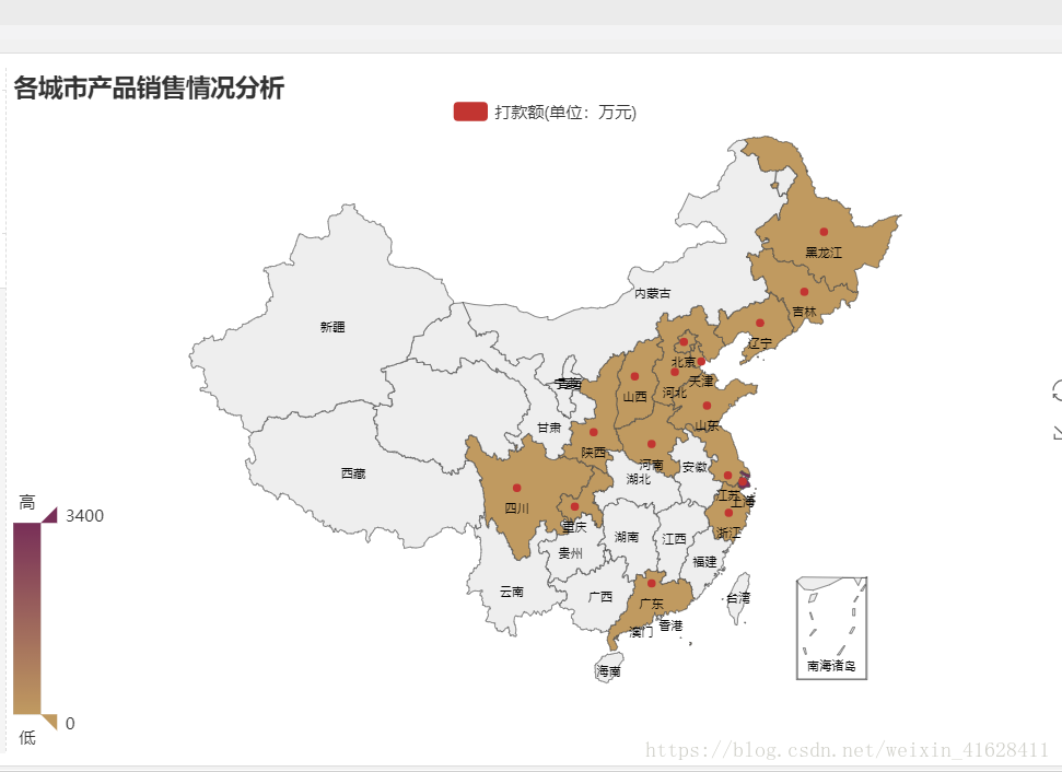 修改后