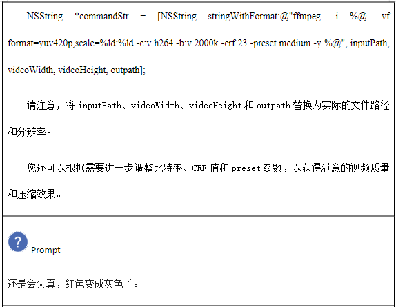 d734e261717eb209282edd312314dcfe.png