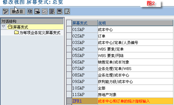 0799800fcc01d76527af70eaa932d537.png