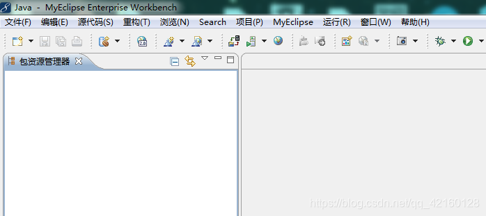 java开发软件Myeclipse汉化教程