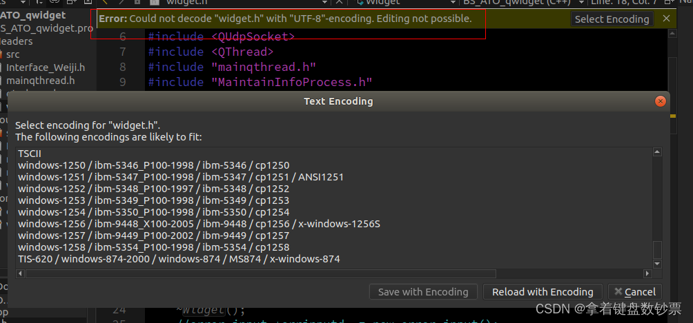 linux下的QT导入项目出现错误。Error:Could not decode “xxx“ with “UTF-8“-encoding ...