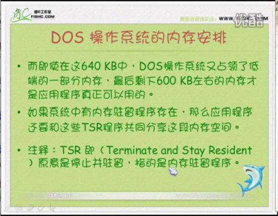 wps_clip_image-24005