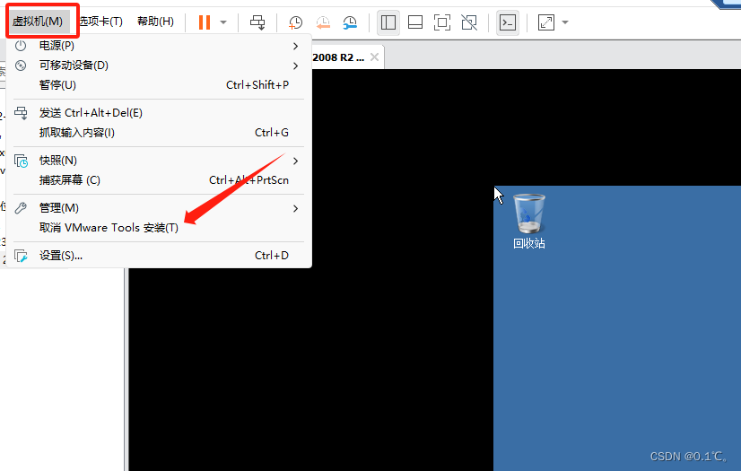 请添加图片描述