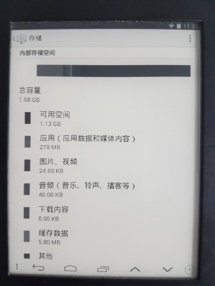 Kindle刷安卓双系统的方法 Kindle刷安卓双系统的方法