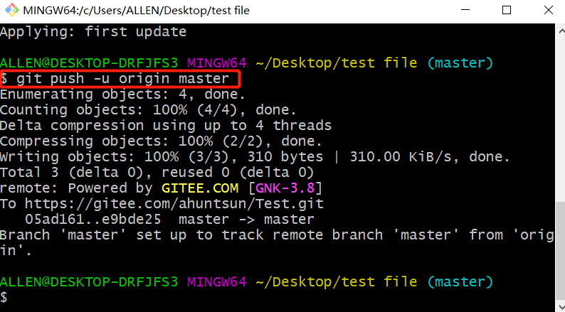 image-20200219231317187
