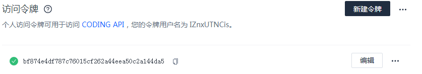 [外链图片转存失败,源站可能有防盗链机制,建议将图片保存下来直接上传(img-8SA3M2EA-1598527177001)(file://C:/Gridea/post-images/1598522879760.png)]