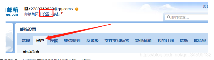 [外链图片转存失败(img-iPTAGjt7-1563437309715)(..\typora-user-images\1563420394330.png)]