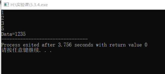 1614106-20190421232011940-1015565826.png