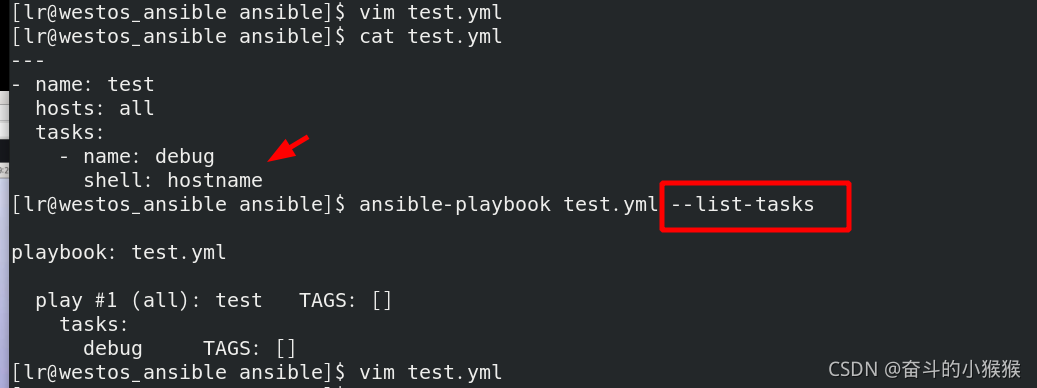 请添加图片描述