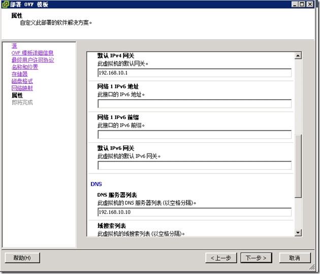 clip_p_w_picpath011