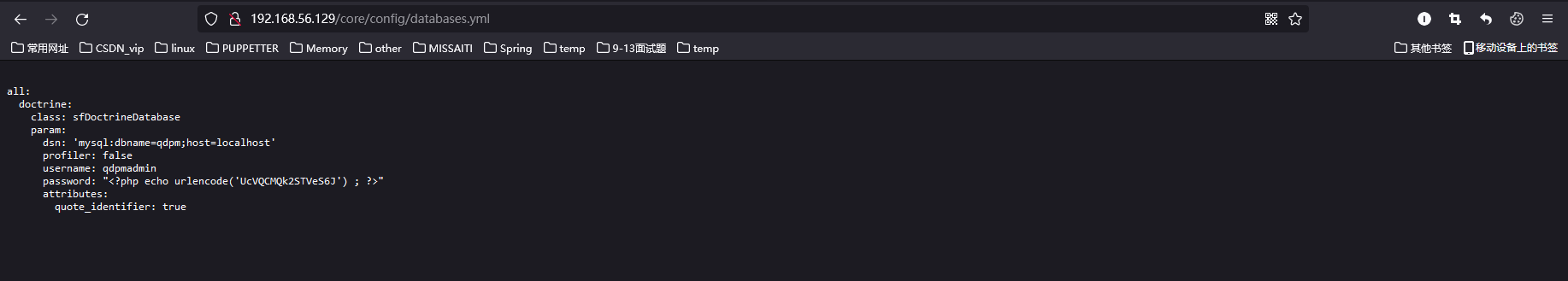 image-20220929211143273