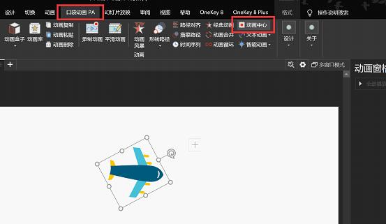 d731b0edbb5abc97702a9bfebf42468a.png