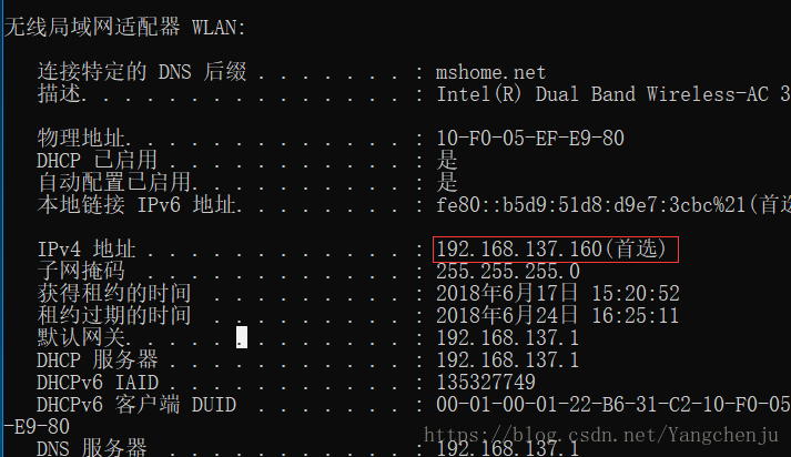 这里写图片描述