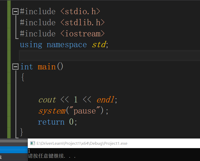 1197364-20190601135007190-1449050617.png