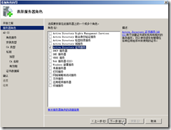 clip_p_w_picpath002
