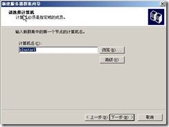 clip_image015