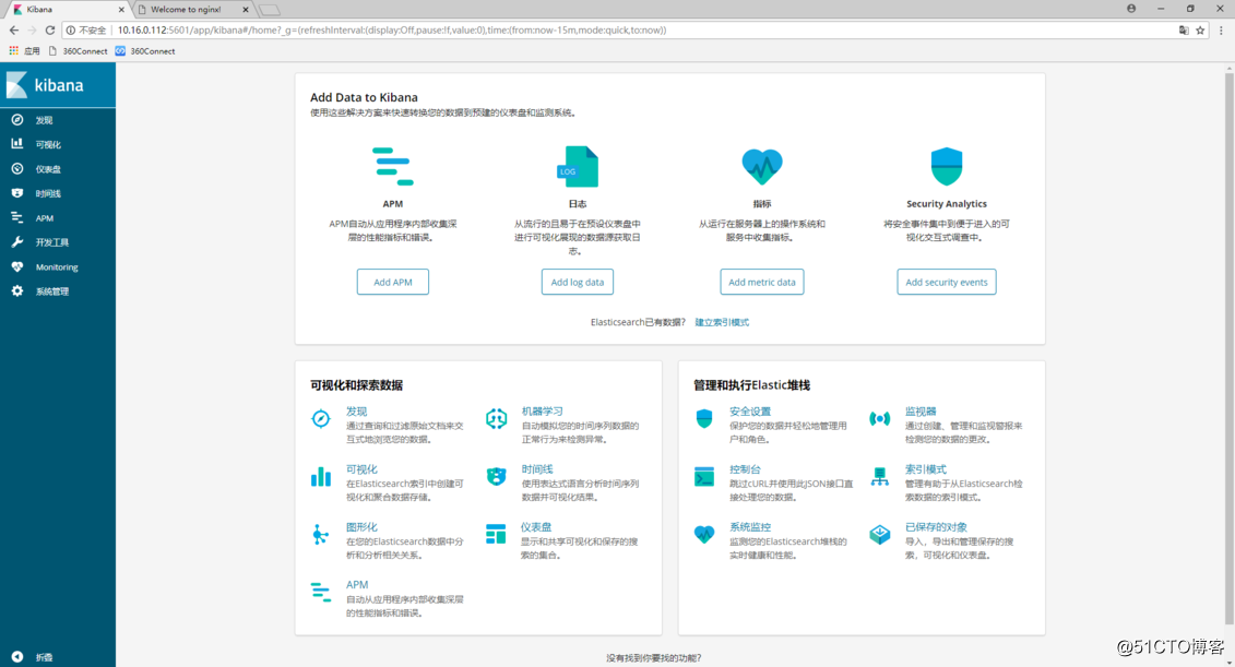 16_gaitubao_com_1131x611.png