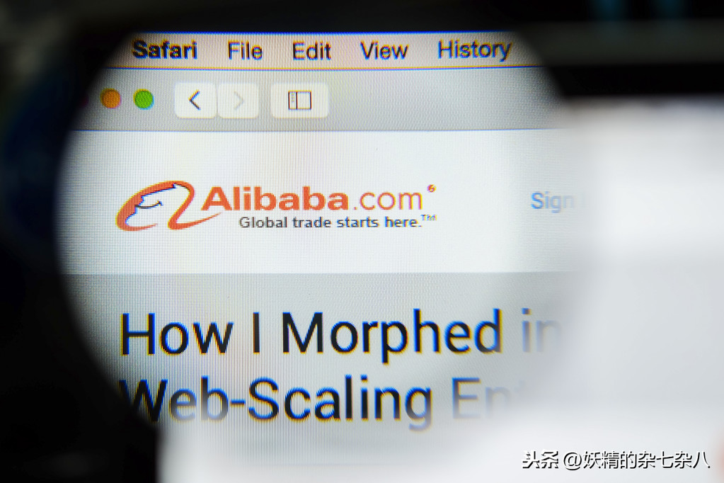 双非本想去阿里,3面过后竟然过了,一周后收到offer,定级P6+