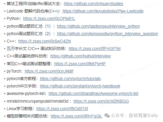 1a1dedb6612b6f284c0d0f22ec595bd3.png