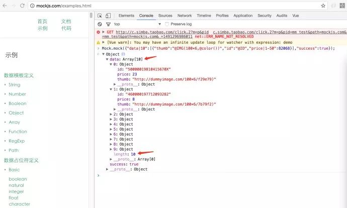 1499415011898807.jpg 640