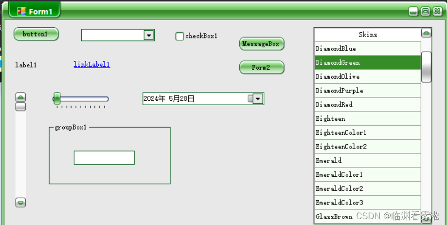 C#的winform界面美化（简单高效）_c#界面美化-CSDN博客