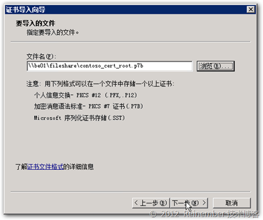 clip_p_w_picpath022