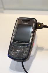 三星新品TD手机B528