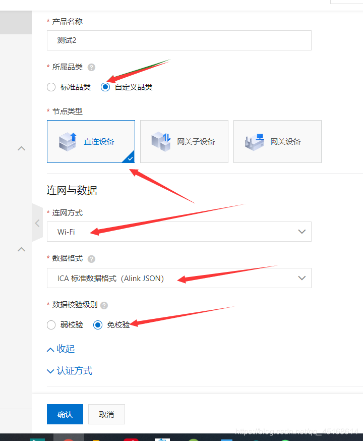 在这里插入图片描述 https://i-blog.csdnimg.cn/blog_migrate/a42636923dc8b26b54766d4de0364f16.png