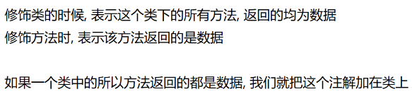 image-20240306183416616