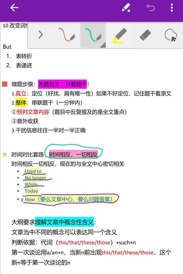 2374770-5eea72962cd4ee39
