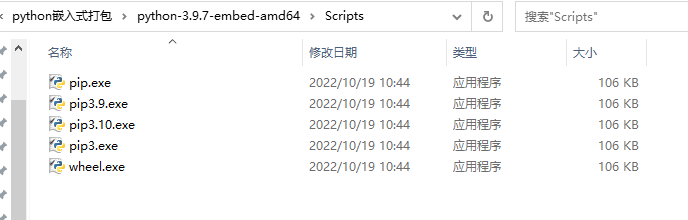 image-20221019143556682 https://i-blog.csdnimg.cn/blog_migrate/a4292141da3c0e36687cea95242dd614.png