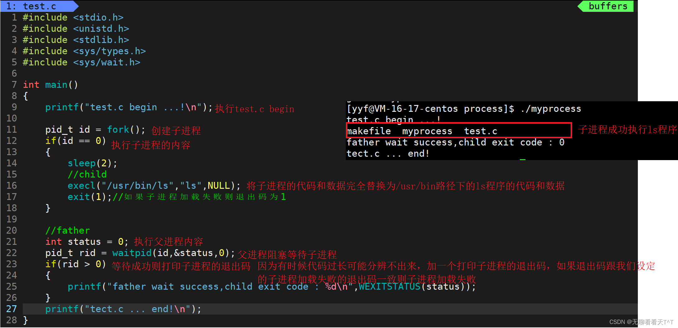 Linux进程概念（七）：进程替换 && 自主shell的编写（重要）_!strcmp(argv[1], 
