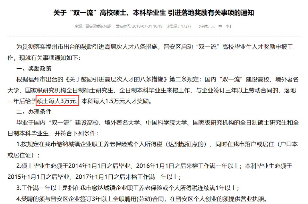 65cd5a6dc9dbb8614e10dd587db96f3f.png