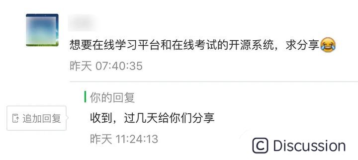 watermark,image_bG9nby9jc2RuXzEucG5nP3gtb3NzLXByb2Nlc3M9aW1hZ2UvcmVzaXplLGhfNjI=,g_se,x_0,y_0,t_100