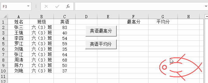 da7b3cd46cda3d9e31d19edec712aac4.gif