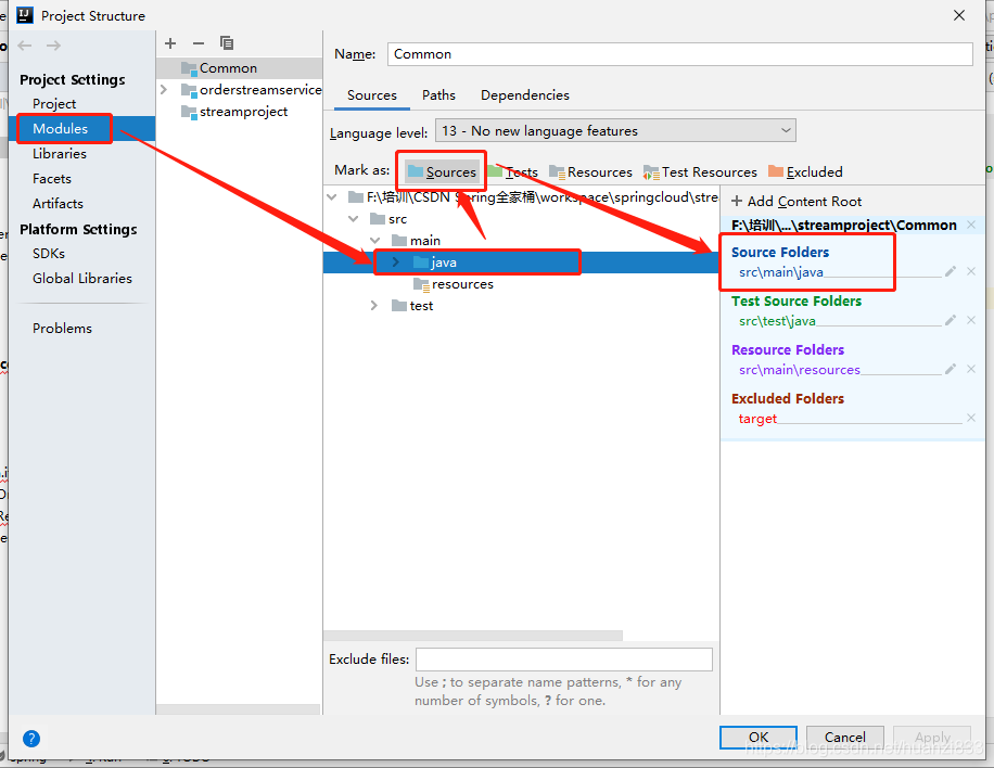 【IntelliJ IDEA】一篇文章集合所有IDEA的所有设置