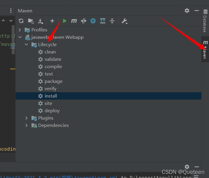 请添加图片描述