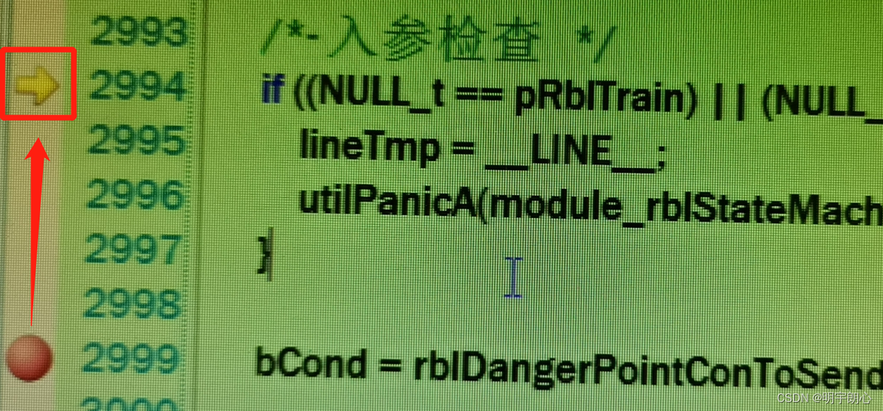 C--5--VS2008调试方法全面总结--让断点调试得心应手