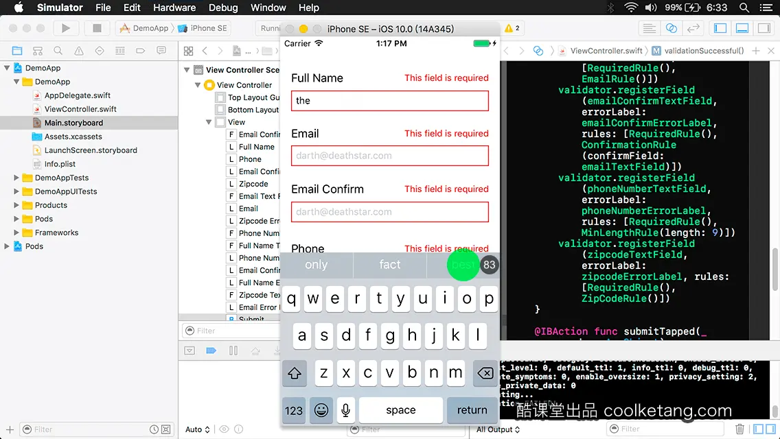 iOS开发中的神兵利器