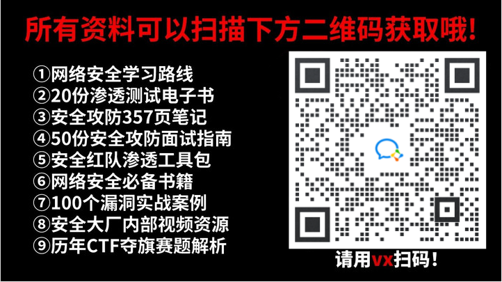 【VMware】VMware 安装 macOS虚拟机