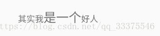 这里写图片描述