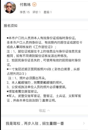图例三.png