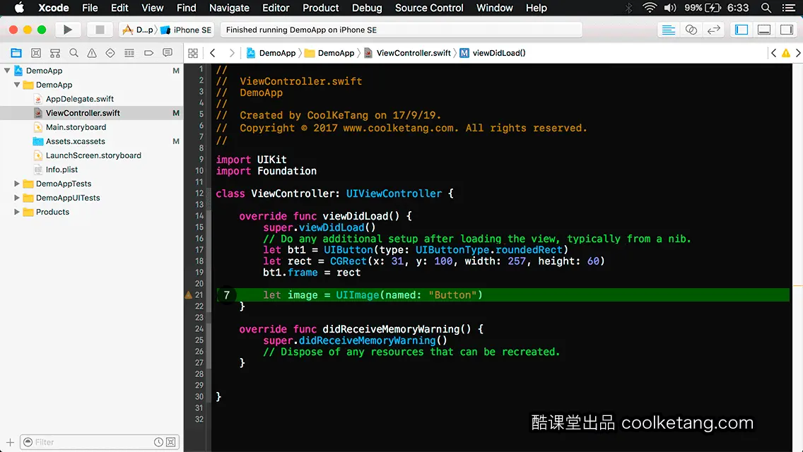 互动教程 for Xcode9 & Swift4-酷课堂