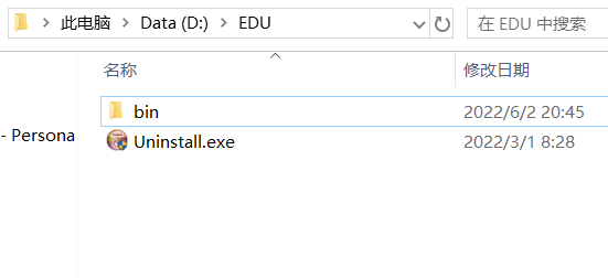 image-20240306160424104